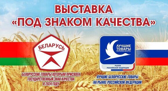 Изображение WhatsApp 2025-03-05 в 16.53.23_a18cf2df
